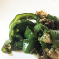 vsatov's cooksnap of when they made とっても簡単！ピーマンの煮浸し☆.