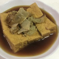 papikun's cooksnap of when they made 厚あげの『揚げ出し豆腐』〜レンジで2分！.