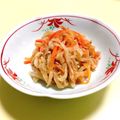 gntty's cooksnap of when they made 簡単！切り干し大根煮.