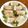 クックKFFZ0I☆'s cooksnap of when they made セルリー葉っぱ丸ごと豚肉巻き.