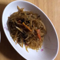 ルルルるか☆'s cooksnap of when they made 妊婦にも優しい☆ごぼうとひじきの炒め煮.