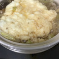 太平洋♪'s cooksnap of when they made 大和芋のとろろ鍋.