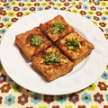 ゆにこーん☆'s cooksnap of when they made マヨ味噌でこってり★厚揚げ焼き.
