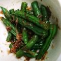 たぷぽ's cooksnap of when they made レンジで簡単＊いんげんのおかかしょうゆ.