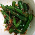たぷぽ's cooksnap of when they made レンジで簡単＊いんげんのおかかしょうゆ.