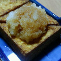 ナーちゃん's cooksnap of when they made ゴマ香る☆焼き厚揚げのおろしポン酢.