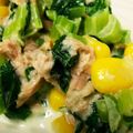 ちこね's cooksnap of when they made 小松菜とシーチキンコーンプラス缶和え♪.