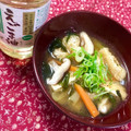 ふたごゆき's cooksnap of when they made 椎茸ときざみ揚げの味噌汁.