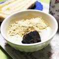 ☆あいちゃん's cooksnap of when they made 簡単☆あんこときなこのヨーグルト.