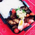 chocoママ☆'s cooksnap of when they made ＊ナスと鶏肉のピリ辛炒め四川風＊.