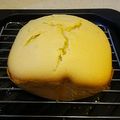 クックNFAZGC☆'s cooksnap of when they made バターケーキ.