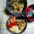 えまっちママ's cooksnap of when they made ♡大根と人参のガーリックバター炒め♡.