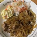 うさこママ★'s cooksnap of when they made まるごと大根とにんじんのごまドレサラダ.