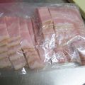 daikanon's cooksnap of when they made 冷凍保存　ベーコン.