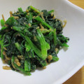 daikanon's cooksnap of when they made ほうれん草となめたけのごま和え.