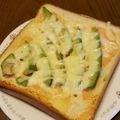 waka-87's cooksnap of when they made たらこマヨとアボカドトースト♡.