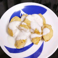J_son's cooksnap of when they made 鶏ささみの地中海風ケバブ.