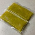 BORURU's cooksnap of when they made 離乳食 〜さつまいものペースト〜.