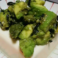 しろだいず's cooksnap of when they made とろ〜りコク旨✤アボカドのナムル.
