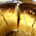えりなふみまま's cooksnap of when they made すだちシフォン.
