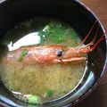 みらさん's cooksnap of when they made 出汁が最高♡海老頭のお味噌汁.