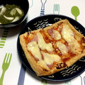 Cookじゃす's cooksnap of when they made ＊簡単＊節約＊うす揚げピザ.