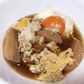 クックRH's cooksnap of when they made 簡単！かまぼこと卵の煮浸し.