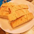 ともこ氏's cooksnap of when they made 発酵なしの米粉パン.