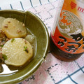 たなぴー's cooksnap of when they made 【簡単】大根とひき肉で♪とろ～り煮物.