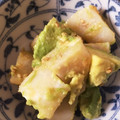 ☆さいとー☆'s cooksnap of when they made アボカドと里芋のごま味噌和え.
