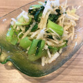 クックキーコ's cooksnap of when they made 青梗菜と大根きゅうりのナムル.