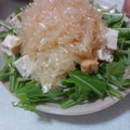 totomofryo's cooksnap of when they made 厚揚げと水菜の✿グレフル❀サラダ✿.
