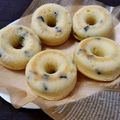 ごまぞうさん。's cooksnap of when they made 焼きドーナツ.