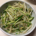 kk4788's cooksnap of when they made もやしときゅうりのごま胡麻和え.