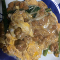 クック8DUX8P☆'s cooksnap of when they made 納豆とえのきの洋風卵丼.