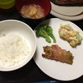 にゃママ's cooksnap of when they made バター醤油のえのきのベーコン巻き♪.