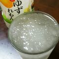 ひなたこやき's cooksnap of when they made シャキシャキゆずれもんサワー.