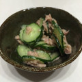クックCKWZHQ☆'s cooksnap of when they made ツナときゅうりの酢の物.