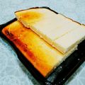 いとこん13's cooksnap of when they made おからdeスティックチーズケーキ.