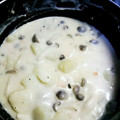 あーたん２号's cooksnap of when they made 簡単！秋鮭ときのこのクリーム煮！.