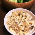 しーな☆sea7's cooksnap of when they made シンプル材料でキューちゃんタルタルソース.