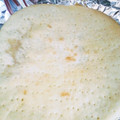 yurikish's cooksnap of when they made あると便利！冷凍ピザ生地.