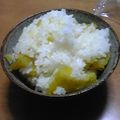 あしがらのひろきち's cooksnap of when they made ❀シンプル　さつまいもごはん❀.