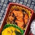 nosso's cooksnap of when they made 簡単★にんじんの塩こんぶ和え★.