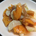 ごっちゃんママ's cooksnap of when they made カブと柿と生ハムのサラダ.