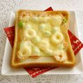puniＫ's cooksnap of when they made ＊明太ちくわ枝豆の幸せトースト＊.