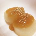 oおれんじo's cooksnap of when they made 優しい味★おふくろの味【ふろふき大根】♪.