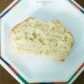 すばっちママ's cooksnap of when they made お手軽簡単バナナケーキ☆バナナブレッド.