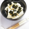 ＊ラビママ＊'s cooksnap of when they made 簡単に和えるだけ☆長芋わさび醤油和え.