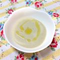 midonta's cooksnap of when they made 菊芋ポタージュ.